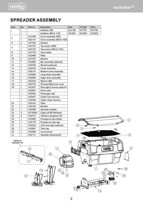 Led back light harness 7-pin